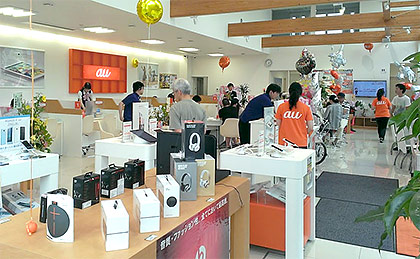 auショップ豊岡環状 店内写真
